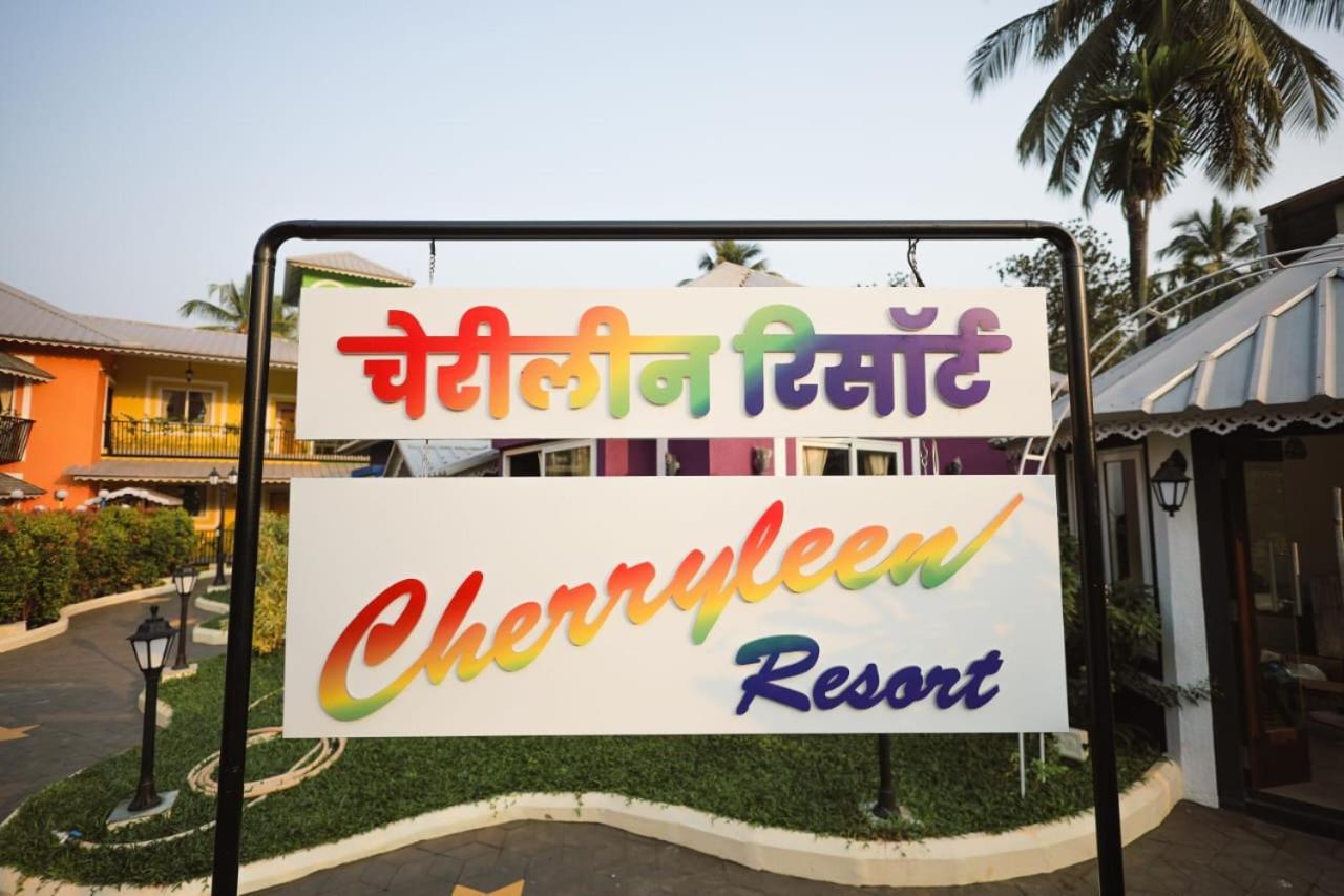 Cherryleen Resort Nagaon Ngoại thất bức ảnh